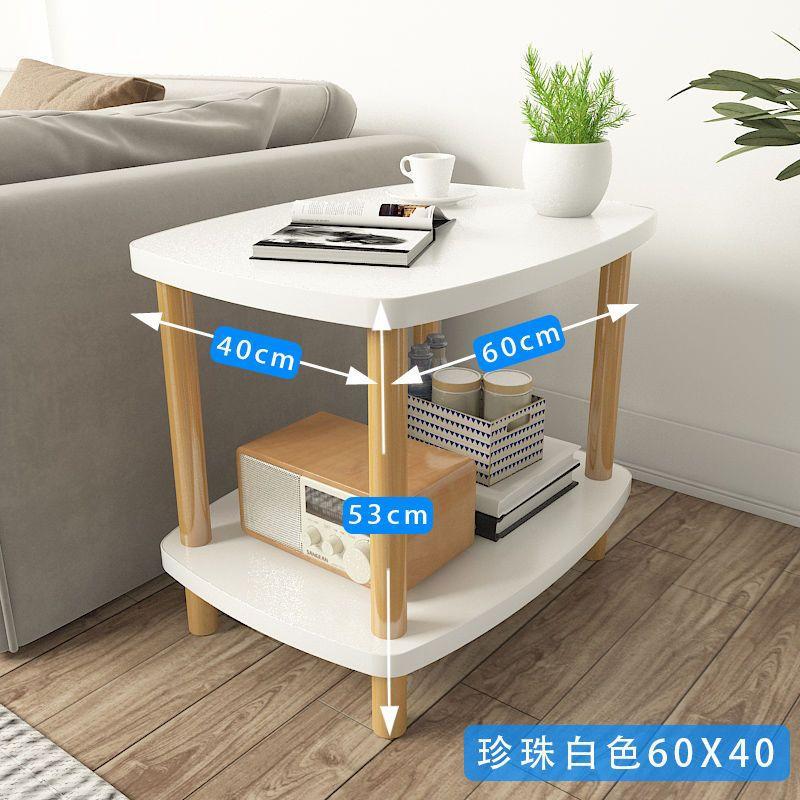 화이트 메이플 [60*40*53] 원목 다리 더블 레이어