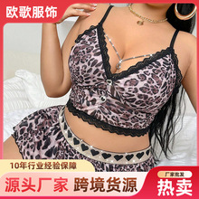 亚马逊欧美大码女装豹纹蕾丝花边吊带短情趣睡衣休闲家居服袖套装