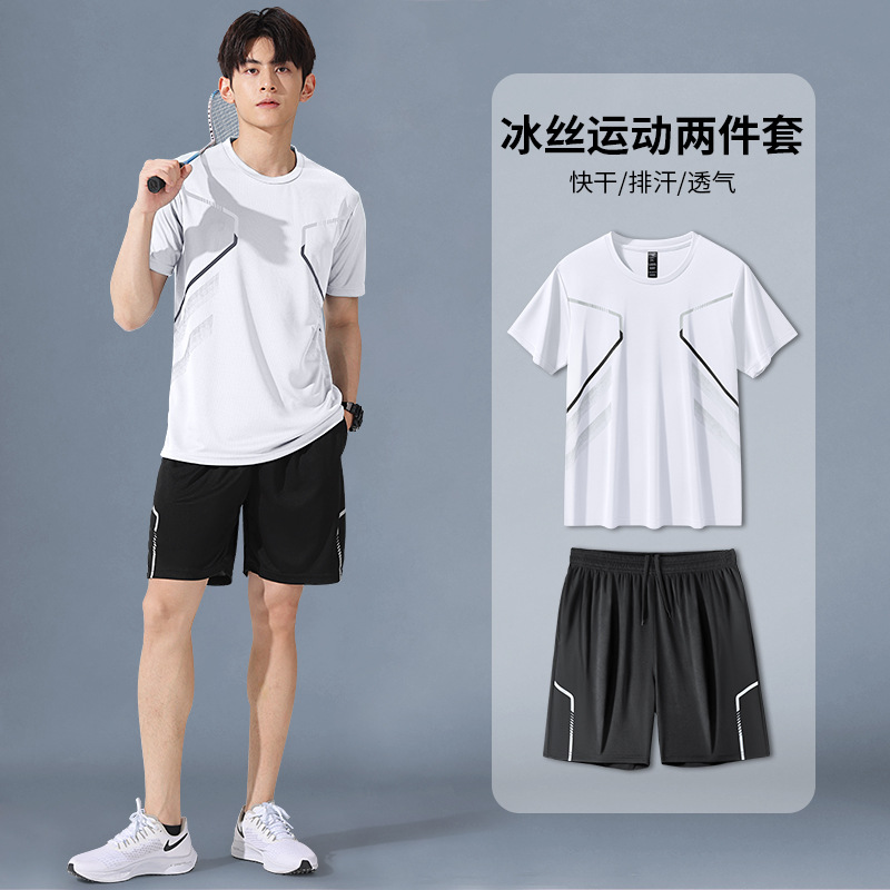 흰색과 검은 색 세트 [느슨한 빠른 건조 운동]]