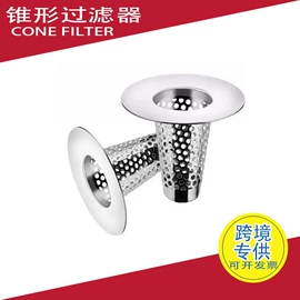 晾衣杆、衣叉;衣钩/挂钩;家具五金