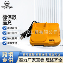 21V0.5A���������m��춽�ĥ�C����늄ӹ���1A 2A�늳س����