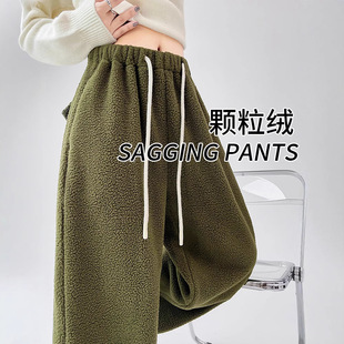 Fleece Wide-Leg Pants Women's Thickened 2024 New Autumn and Winter Casual Straight Sagging Lamb Fleece Glutinous Rice Pants