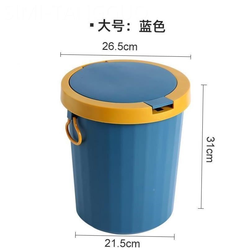 R61-Nordic Blue Bullet Cover Large