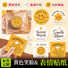 ���ֵ�������L��ͨ�ɐ��SɫЦĘ�決�N��������b�b����z�˺�