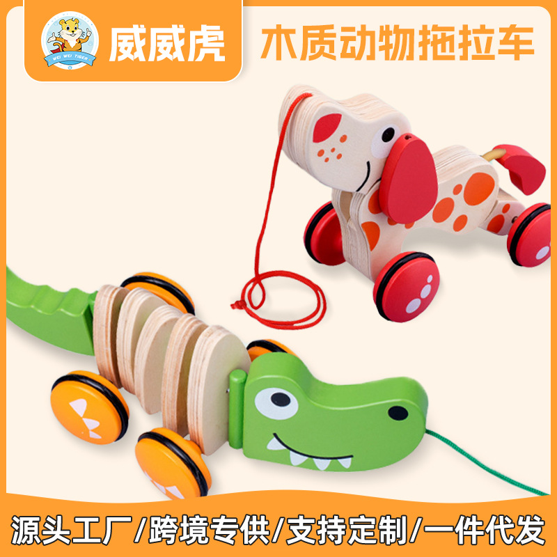 Weiweihu Educación temprana para niños Tractor de cuerda Animal Cocodrilo Puppy Tractor para niños pequeños Tractor Juguetes transfronterizos de Amazon