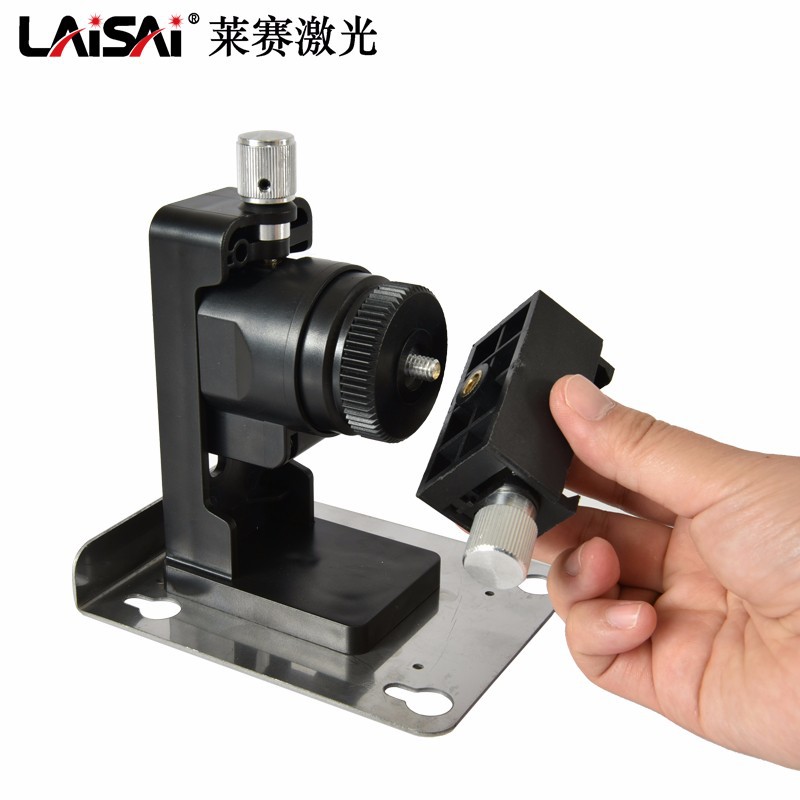 LAiSAi莱赛福田上墙支架水平仪贴墙仪器上梁悬挂L12线木工夹子夹