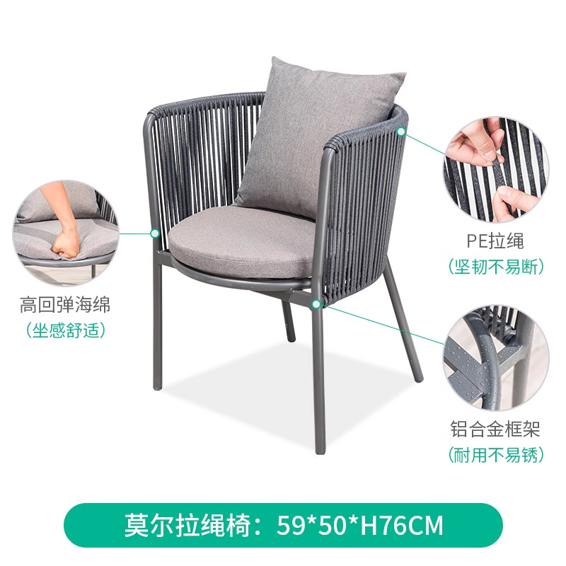 Mesa y silla nórdica al aire libre silla de diseño a prueba de agua silla de vidre silla de vidre al aire libre silla de vidre