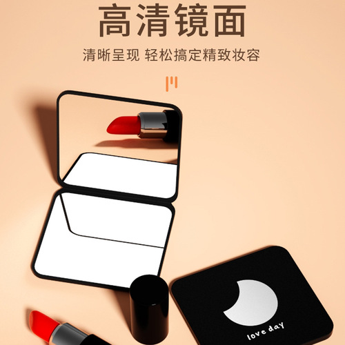 Handheld mirror portable makeup mirror student folding double-sided mirror girls high-definition makeup artifact creative pocket portable