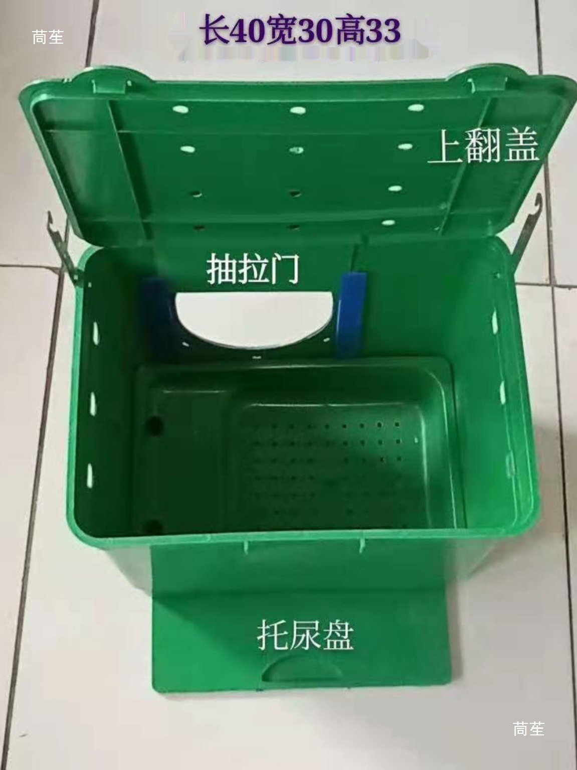 兔子笼塑料外挂兔产箱兔用养殖产窝兔笼仔盒母兔产仔箱宠物笼草