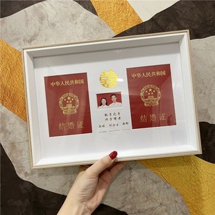 Wooden wedding photo frame license anniversary registration photo European creative couple gift marriage certificate table