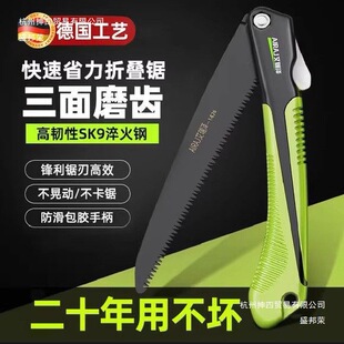 ��������Ӽ���С���ֳ��ۯB���ľ����䏷�ľ��ľ�^䏘�