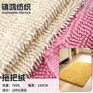 1.5cmë�ϰѽq��ѩ�᠖���ڽq�S��ֱ�� 700g����坍ϴЬ���q��