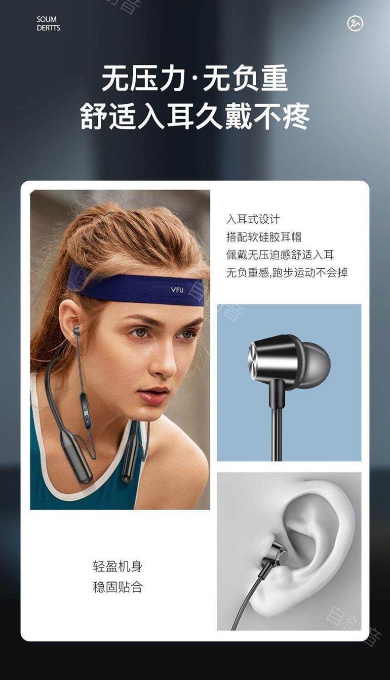 In-ear Bluetooth sports earphones, neck-hanging wireless, ultra-long battery life, supports card insertion, compatible with Apple, OPPO, and Vivo