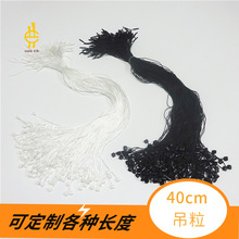 �������ƒ��K ��]���| �ִ�Ьñ���  ���L40cm���Ͽ��^�K