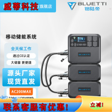 �����Դ2200W���ʑ��ⷿ܇���{¶�I�[�������Դ�����Դ