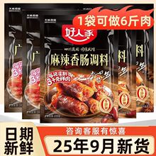 �㳦�����Ĵ�������������ζ��ζ���������Ĵ���������