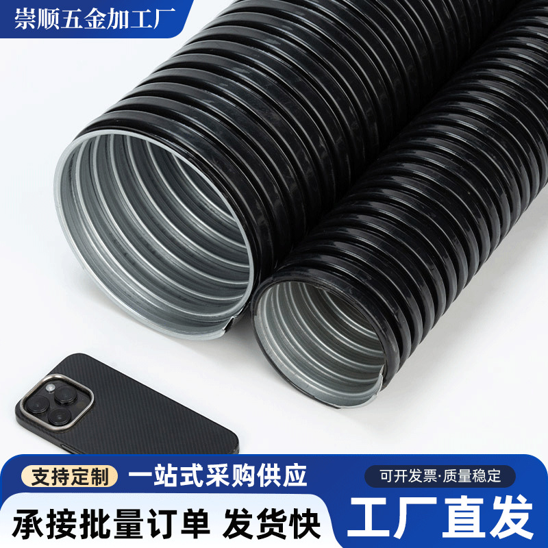 pa尼龙波纹管pp阻燃塑料波纹管汽车电线穿线电缆护套