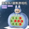 Blue Labubu/Level 999 [Color Box]