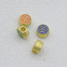 �S��ֱ�N�Ͻ�����p��ƽ��ϲ���������_朸���diy�Ʒ���