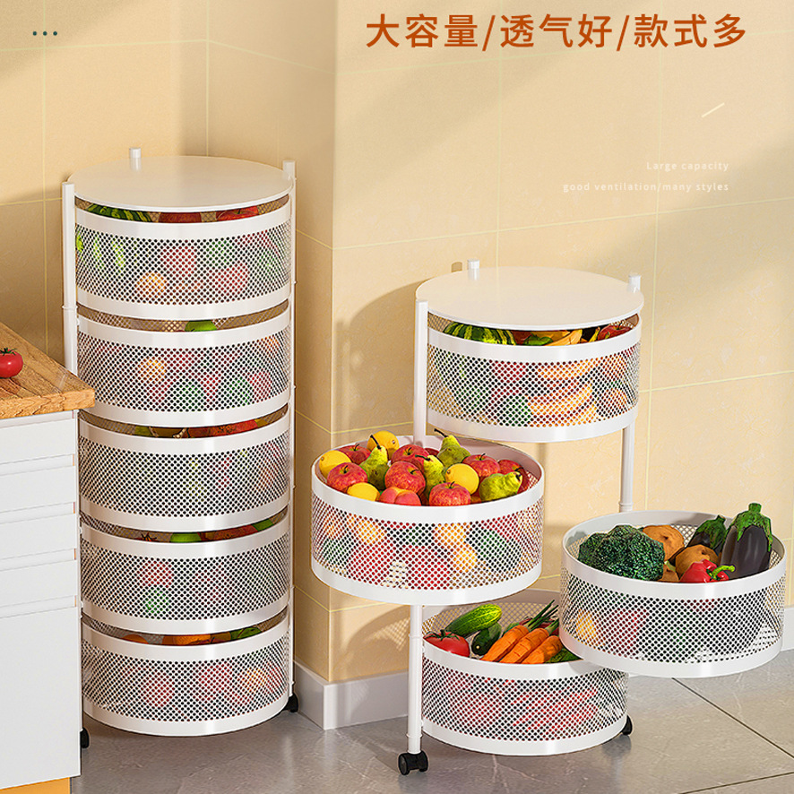 Estante de almacenamiento redondo sin instalación de cocina de frutas y verduras de múltiples capas estante de almacenamiento giratorio de acero al carbono estante de almacenamiento móvil