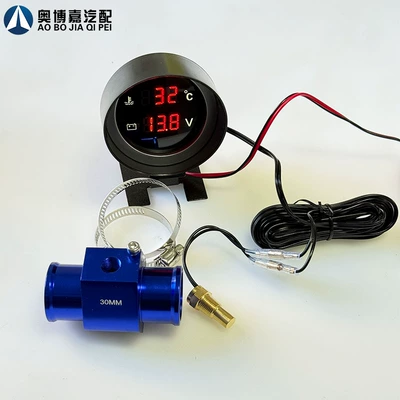 Gauge for Agricultural Machinery, automobile instrument