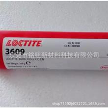 ̩3611SMTƬ콺 loctite3609 3619 348·콺ճ 300ML