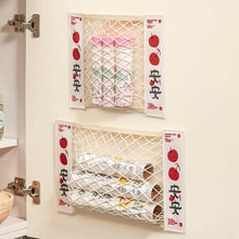 �N��������ռ{��ħ�g�N�����W�����ױڒ�ʽ�����������ռ{����