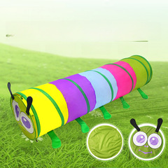 五彩毛毛蟲爬行通道 兒童玩具兒童帳篷隧道 寶寶益智遊戲隧道