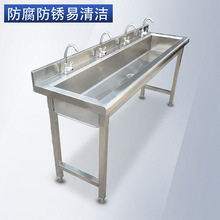不锈钢洗手槽单槽洗手池幼儿园学校工厂洗碗盆66长条方脚水槽