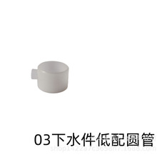 �S��ֱ�N����ϴĘ����ˮ�������ˮ�����пןo����ˮ����ˮ����