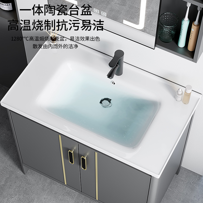 gabinete de baño de aluminio espacial combinado lavabo tablero de lavado de cerámica de lujo lavabo tipo piso baño