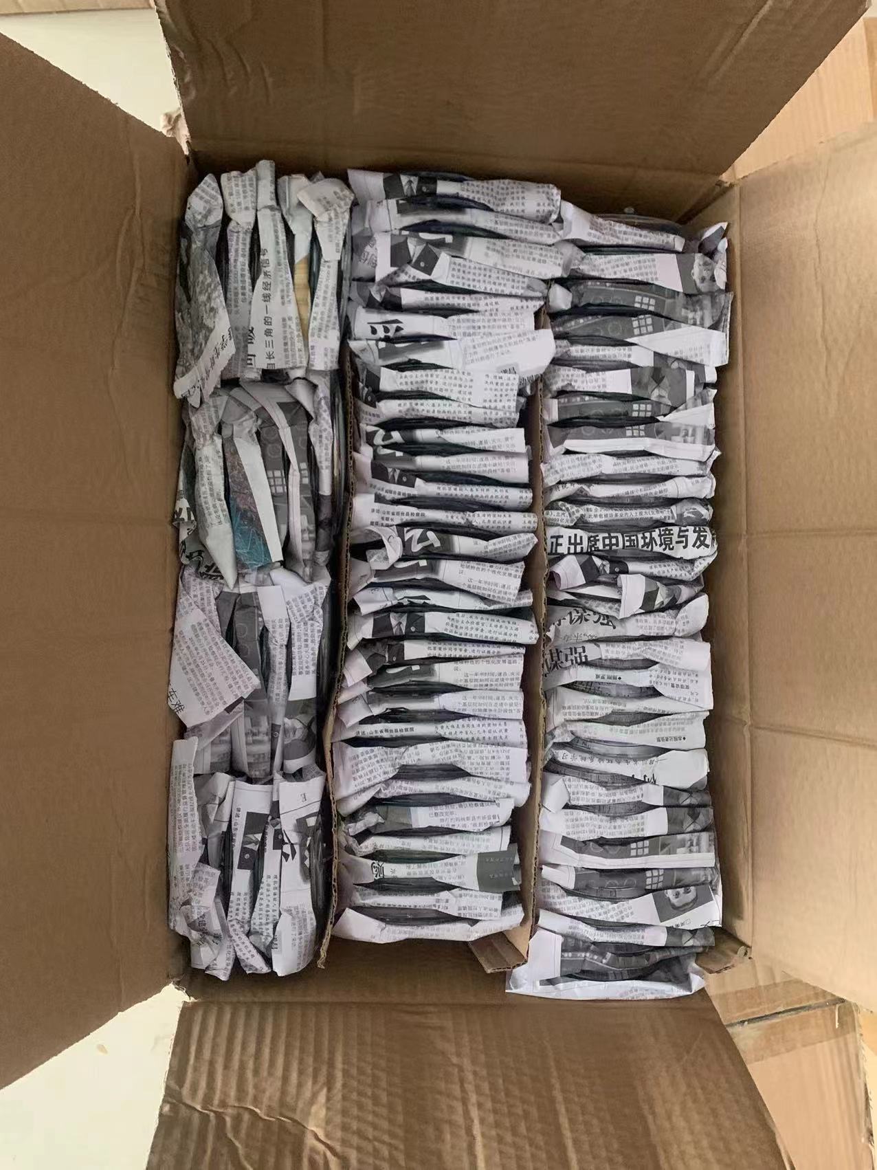 7cc2b2afc8fb37b5a0765b97c653e0