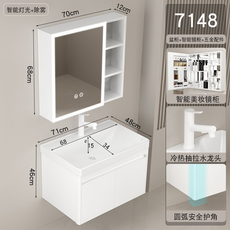 Gabinete de baño lavabo combinación redondeada lavabo de baño lavabo integrado lavabo de cerámica pequeño apartamento super estrecho