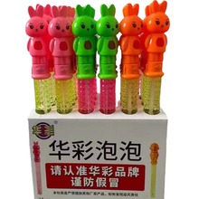 �A�ʿ�ͨ���ݰ������������ˮ��N��ͨ���ݰ����ݘ�����Ȥζ����