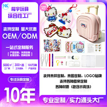 ƴ���a������߰�diy���ϰ�ƴ���ٶ���ͯ����ƴ�DС�W���������