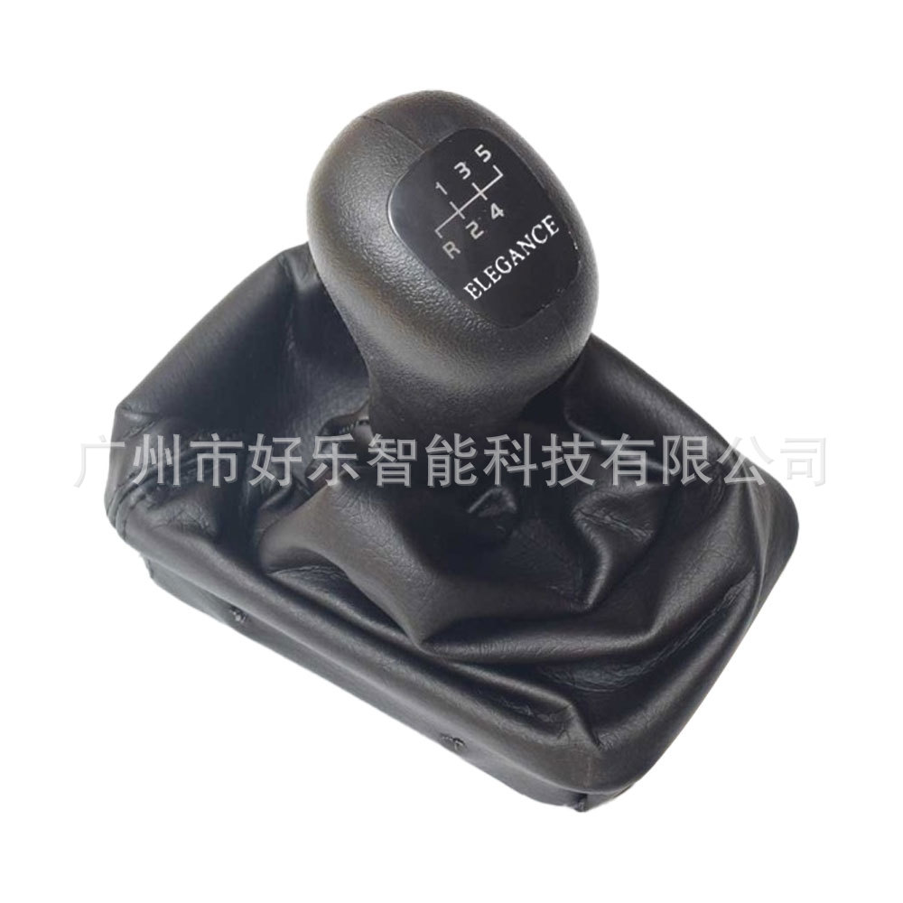Suitable for Mercedes-Benz W202/S202/C208 W210 W208 Dust Cover Integrated Gear Shift Lever Head
