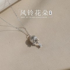 铃兰花项链女轻奢小众高级感锁骨链送女朋友闺蜜生日礼物2025新款