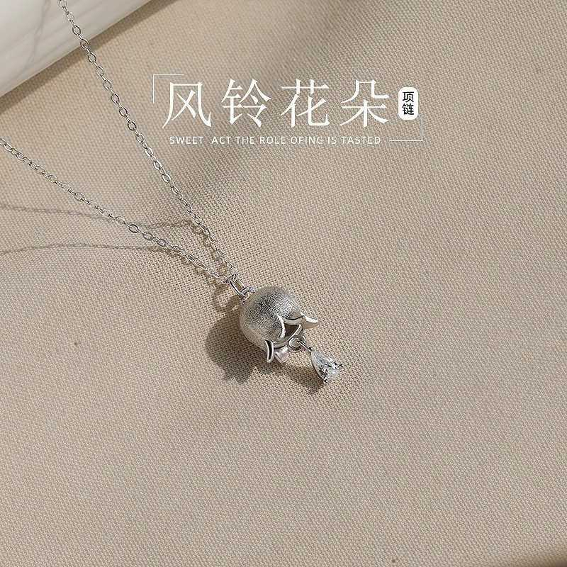 铃兰花项链女轻奢小众高级感锁骨链送女朋友闺蜜生日礼物2025新款|undefined