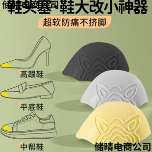 Ь�^��Ь���С���ø߸�Ь��ʹ��ܛ����Ь���ǰ�_�Ɖ|������a�|