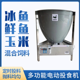 �Bֳ���~Ͷ�ϙCͶ�D�C���з���r���~늄Ӄ��~����ˮ�a�Ԅ�Ͷʳ�C