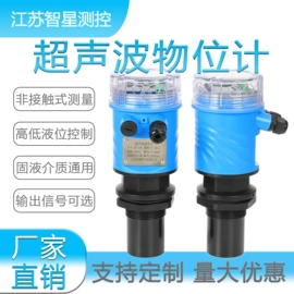 压力表;液位变送器;液位仪表
