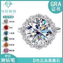 �羳925���y��ָŮ5�������A����Īɣʯ���Wָ�h�r�и߼����S���l
