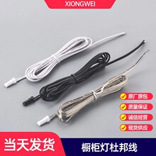 LED͸���Ű���~22#��ƽ���öŰ��ֱͨ17о���ә����Ű