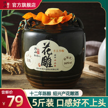 �Bɽ�bˮʮ����ꐻ����2.5L���b �B�d�a�S���ֹ�Ŵ���Ͼ�5��Y��