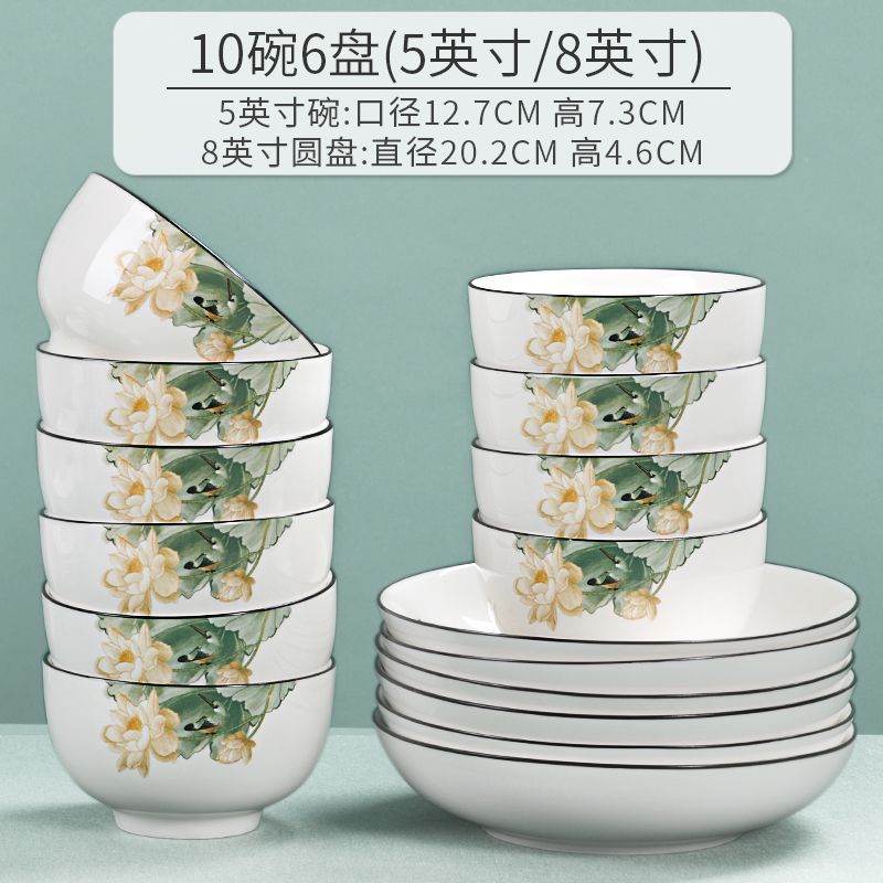 tazón de arroz de cerámica tazón de arroz esmaltado de color nuevo tazón de arroz de estilo chino tazón de fideos de espesamiento tazón de arroz tazón de sopa porcelana Sensheng