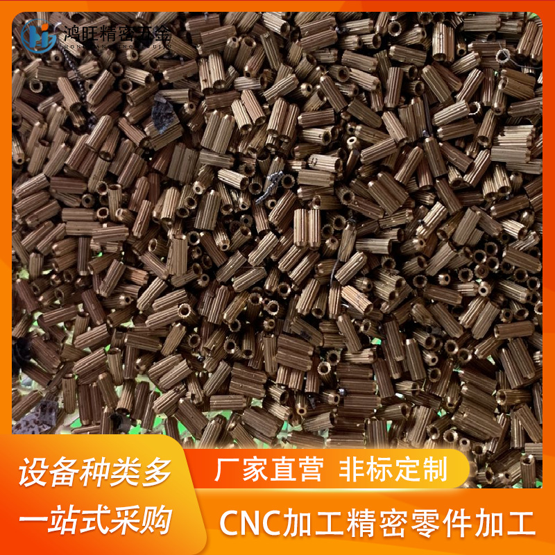 H62H65黄铜管黄铜毛细管镀镍镀锡精密切割折弯缩口封头规格齐全