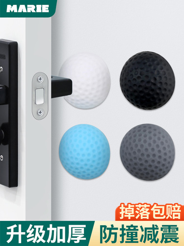 Door suction punch-free door stopper silicone door collision anti-collision door resistance thickened new door collision household buffer silent door top