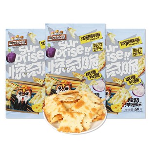 һ�����l��ֻ�����@���50g�l������e�����ִ�С����С����ʳ
