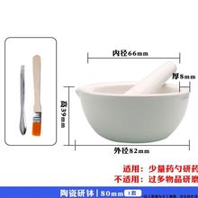 մĥĥș׷׺ĥtĥș]