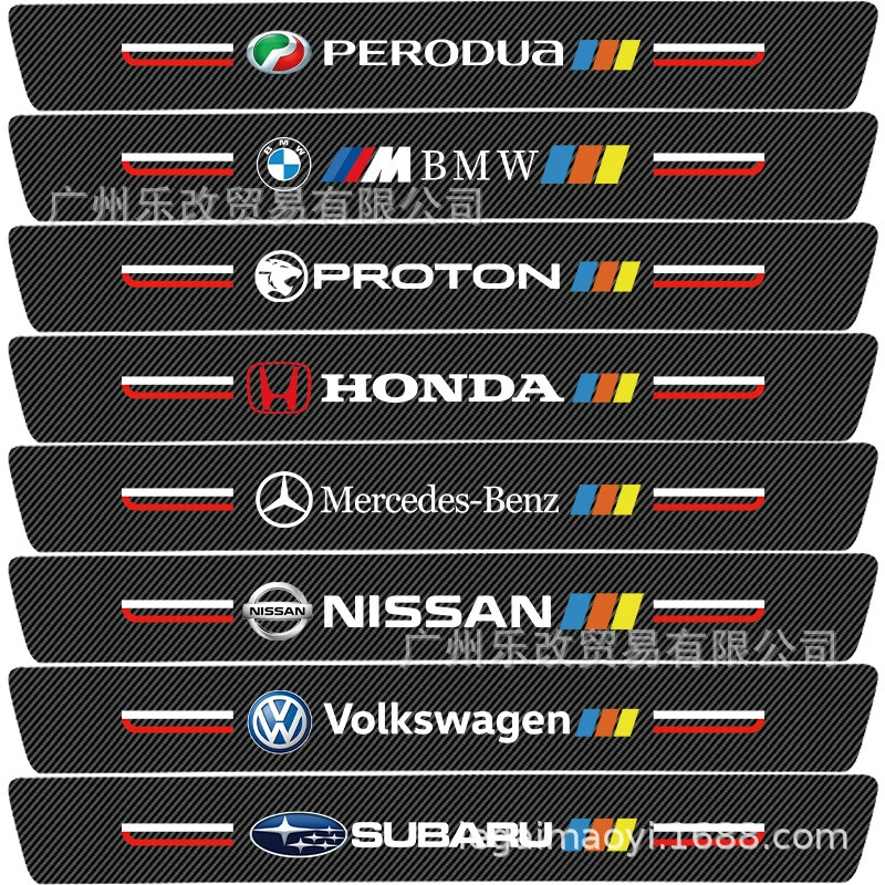 Протязая дверь автомобиля универсальная приветственная педаль анти-педаль протектор наклейка из углеродного волокна кожаная наклейка анти-царапина мультфильм декоративная полоса